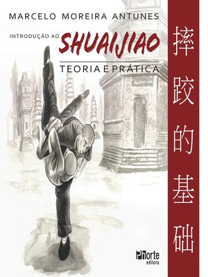 cover image of Introdução ao Shuaijiao